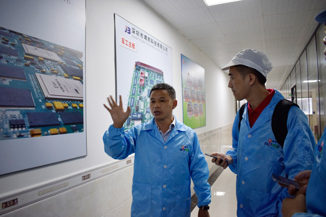 深圳无铅贴片加工厂