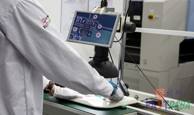 靖邦科技60倍放大镜