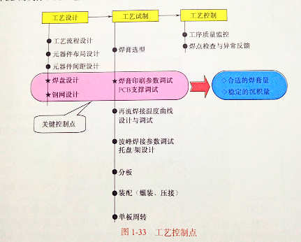 微信图片_20180627161402