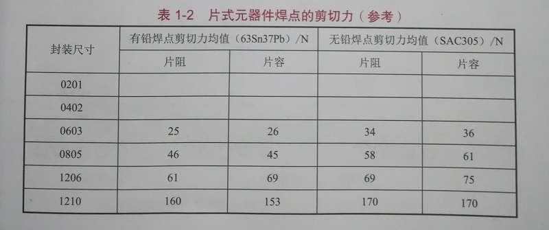 微信图片_20180713162100