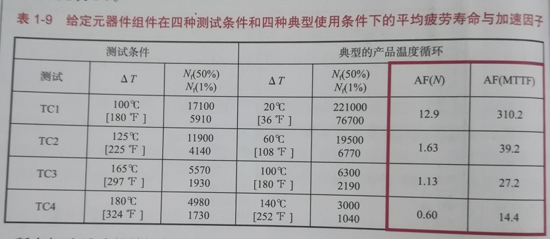 微信图片_20180719091902