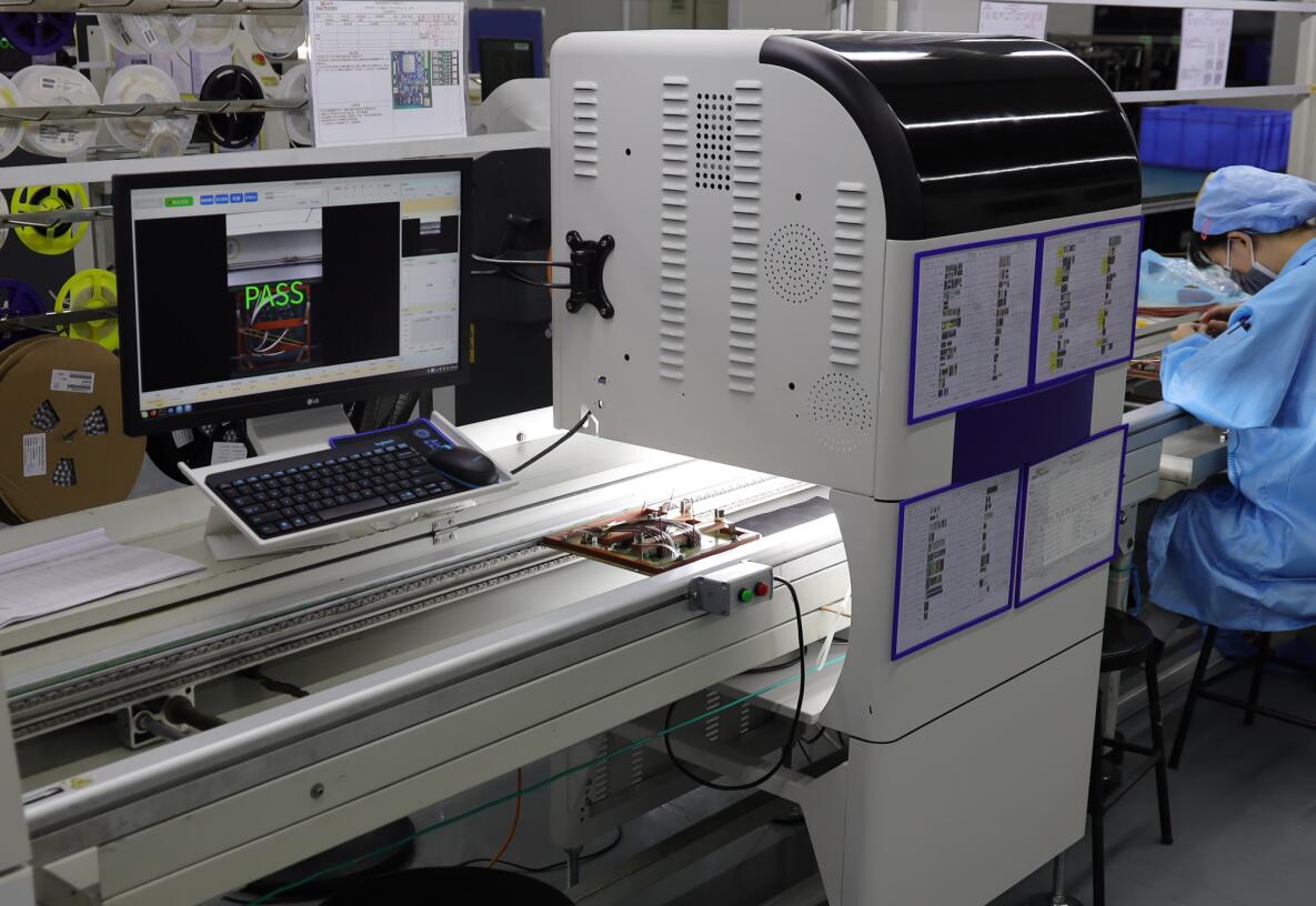 QQ截图20220107104121